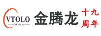 金騰龍