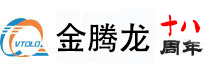 金騰龍