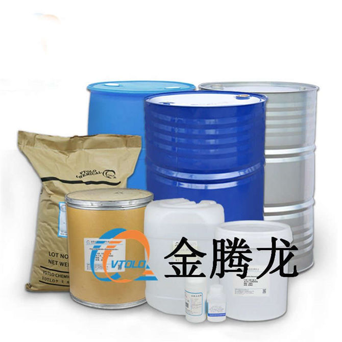 TX-10磷酸酯