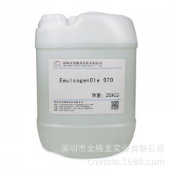 Emulsogen Cle 070