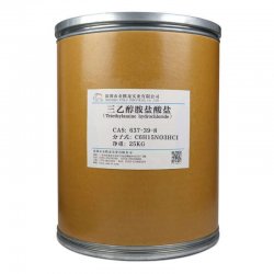 三乙醇胺鹽酸鹽