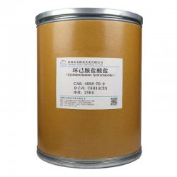 環己胺鹽酸鹽