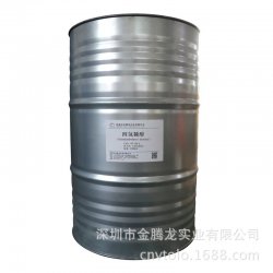 四氫糠醇