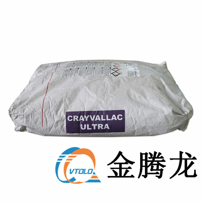 阿科瑪觸變劑Crayvallac Ultra