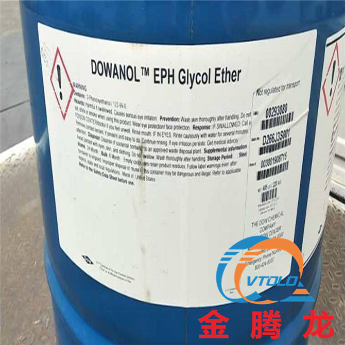 二乙二醇丁醚醋酸酯