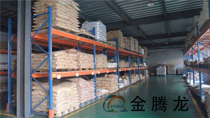 氯醋樹脂P38C是什么(圖1) 氯醋樹脂P38C是什么(圖1)