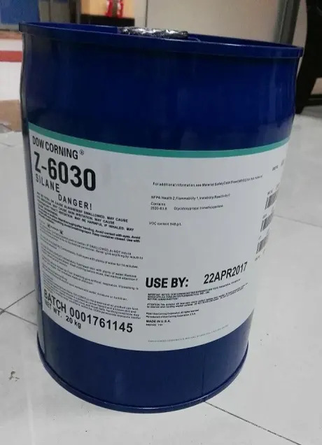 道康寧XIAMETER OFS-6030硅烷偶聯劑