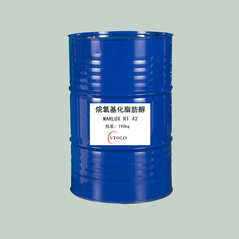 烷氧基化脂肪醇