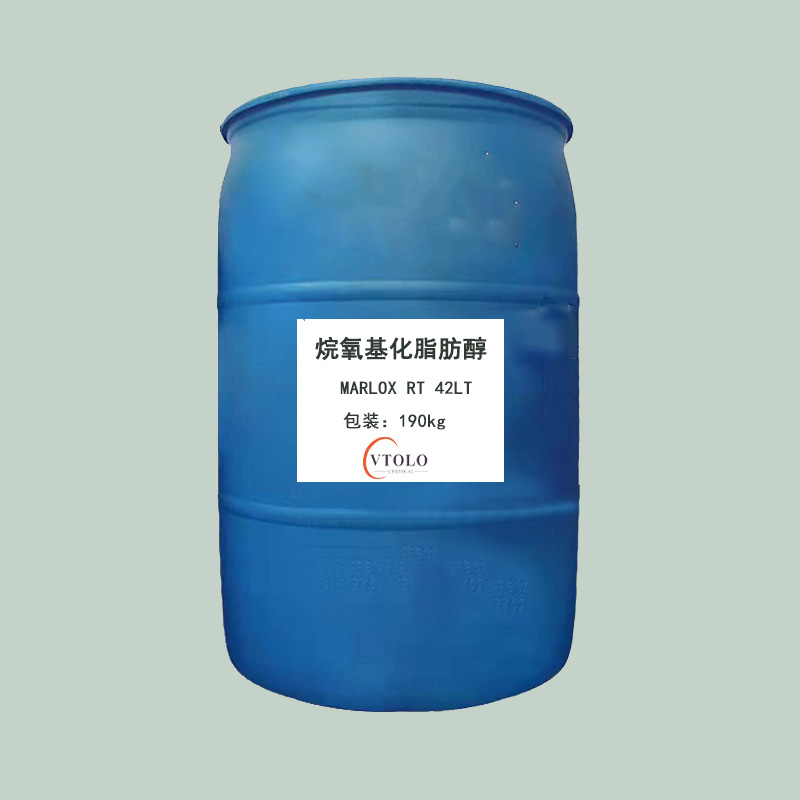 烷氧基化脂肪醇