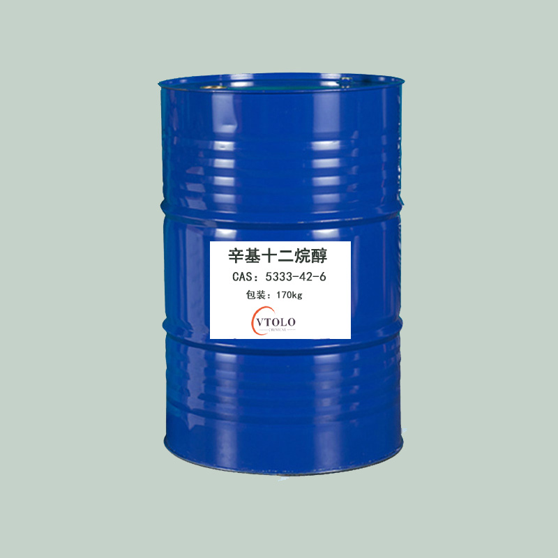 辛基十二烷醇（格爾伯特20醇，異構二十醇）