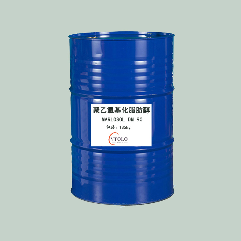 聚乙氧基化脂肪醇